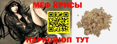 ПСИЛОЦИБИНОВЫЕ ГРИБЫ Тара