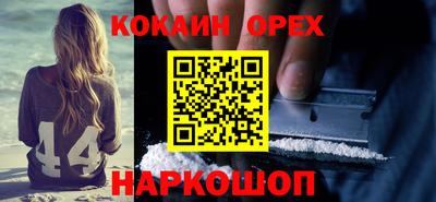 дживик Тверь