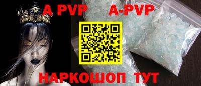 дживик Тверь