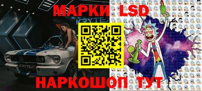 ПСИЛОЦИБИНОВЫЕ ГРИБЫ Тара