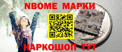 дживик Тверь
