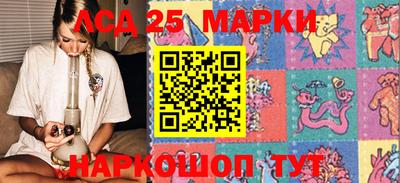 спайс Татарск