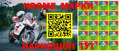 ПСИЛОЦИБИНОВЫЕ ГРИБЫ Тара