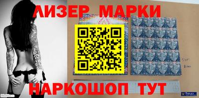 ПСИЛОЦИБИНОВЫЕ ГРИБЫ Тара