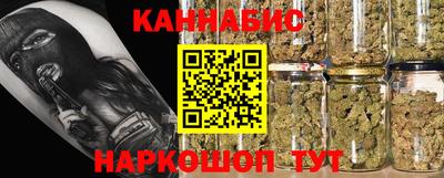 ПСИЛОЦИБИНОВЫЕ ГРИБЫ Тара