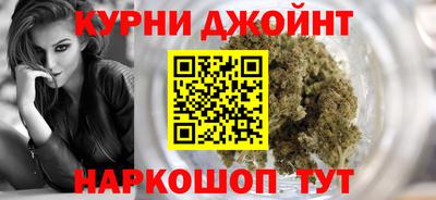 спайс Татарск
