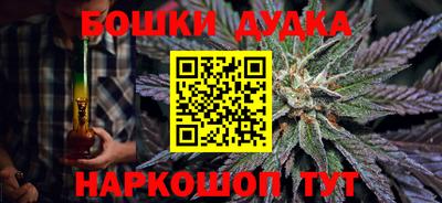 дживик Тверь