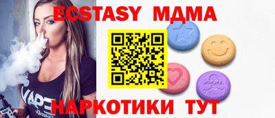 ПСИЛОЦИБИНОВЫЕ ГРИБЫ Тара