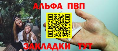 ПСИЛОЦИБИНОВЫЕ ГРИБЫ Тара