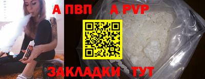 ПСИЛОЦИБИНОВЫЕ ГРИБЫ Тара