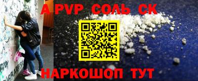 ПСИЛОЦИБИНОВЫЕ ГРИБЫ Тара