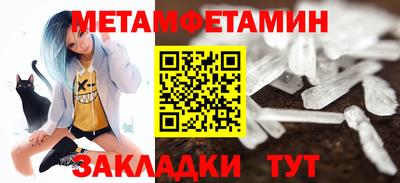ПСИЛОЦИБИНОВЫЕ ГРИБЫ Тара