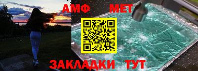 дживик Тверь