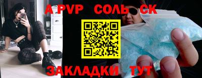 ПСИЛОЦИБИНОВЫЕ ГРИБЫ Тара