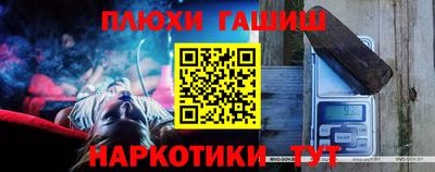дживик Тверь