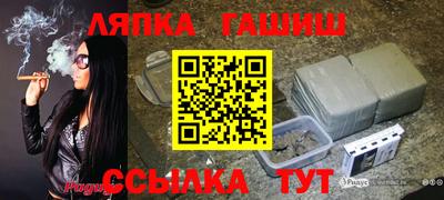 ПСИЛОЦИБИНОВЫЕ ГРИБЫ Тара
