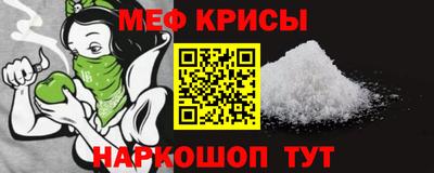 дживик Тверь
