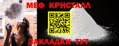 дживик Тверь