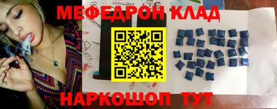 ПСИЛОЦИБИНОВЫЕ ГРИБЫ Тара